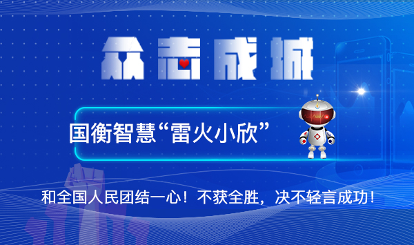 �f��һ������־�ɳ������׻�С���� �������l(w��i)���Ҵ����Aȫ���(zh��n)���ߡ�����������