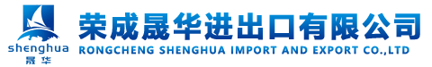 山東金冠宇建筑工程有限公司