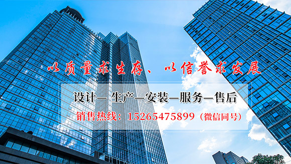 山東金冠宇建筑工程有限公司